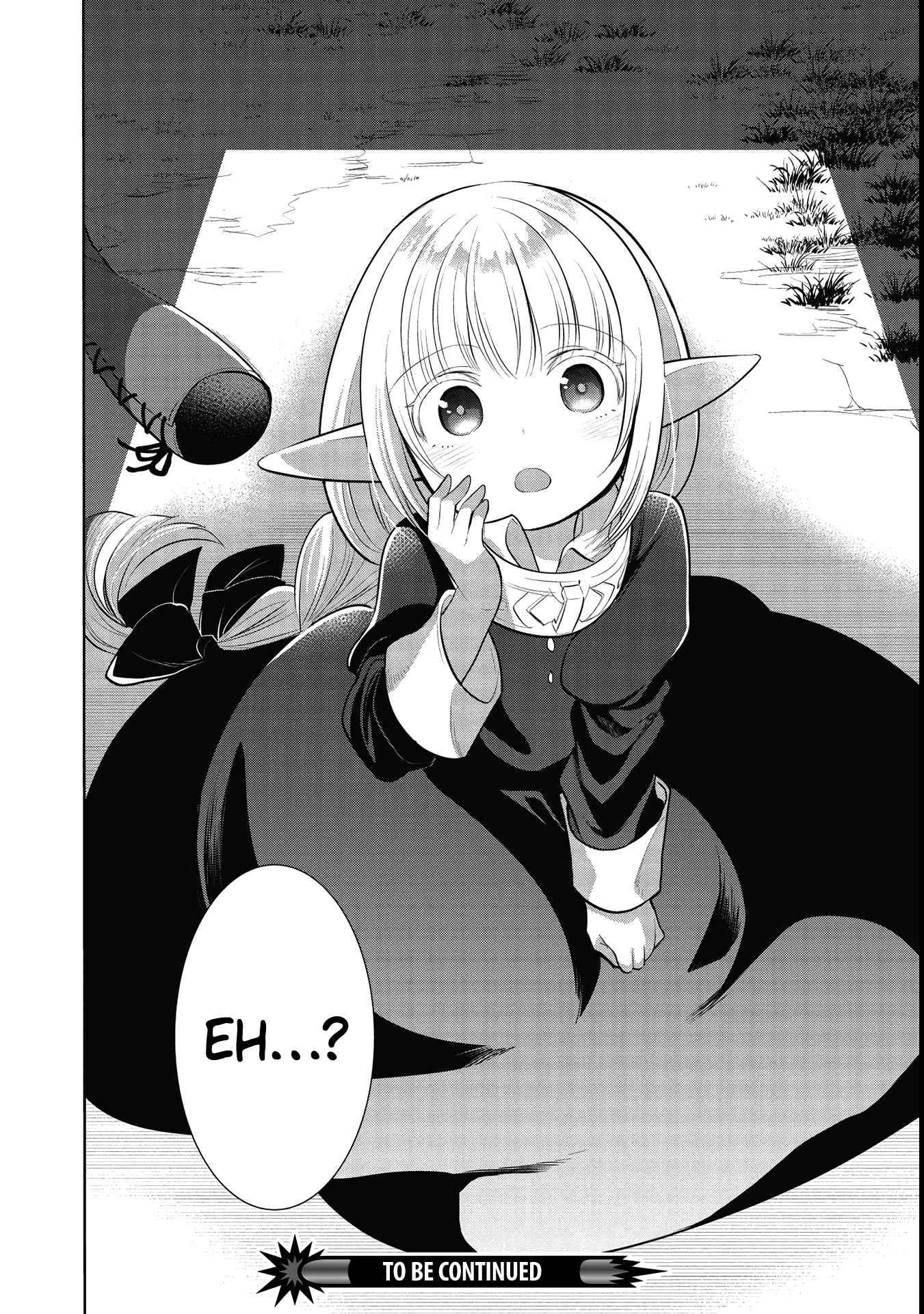 An Archdemon